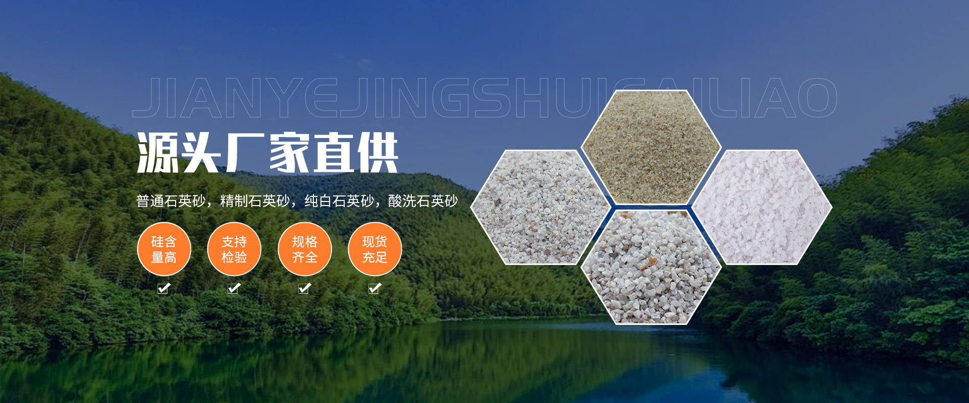 ʯɰ(xin),ʯӢʯɰ(xin)F(xin)(chng),rɰ(xin)F(xin)(chng)
